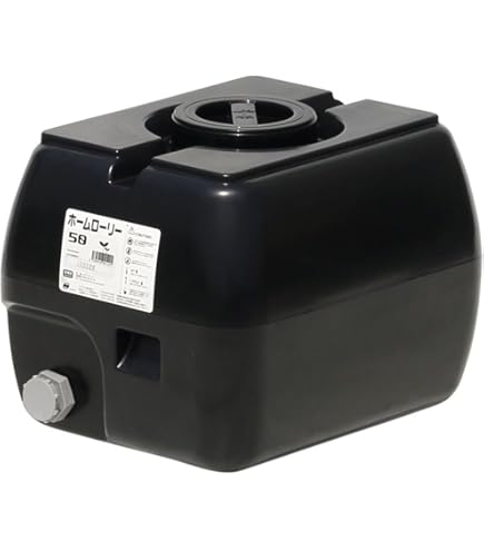 Amazon.co.jp: ホームローリー 50L 黄色 (雨水タンク) 貯水槽